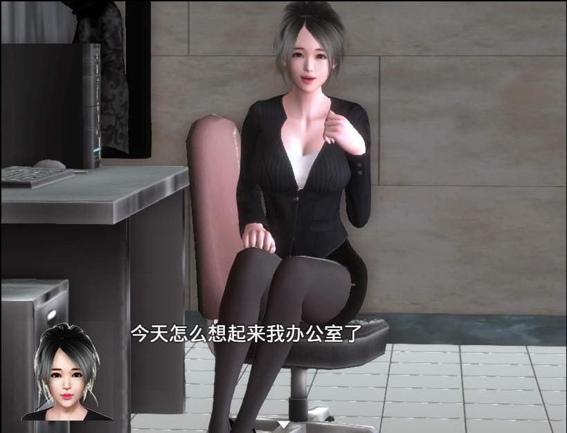 魔矢幻想 存档教程 实机截图 6