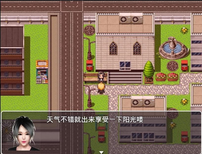 魔矢幻想 国产都市RPG 详情图 1